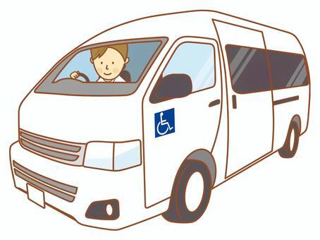 園からのお知らせ